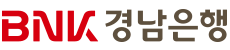 bnk경남은행