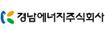 경남에너지